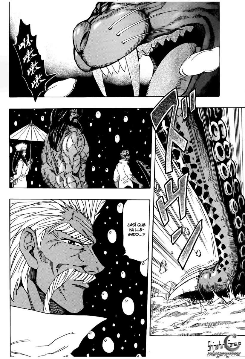 Read Toriko ES Manga Online