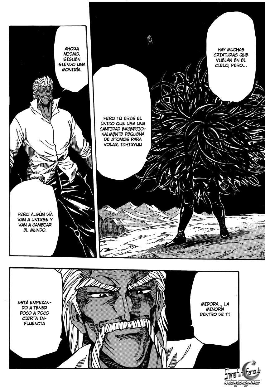 Read Toriko ES Manga Online