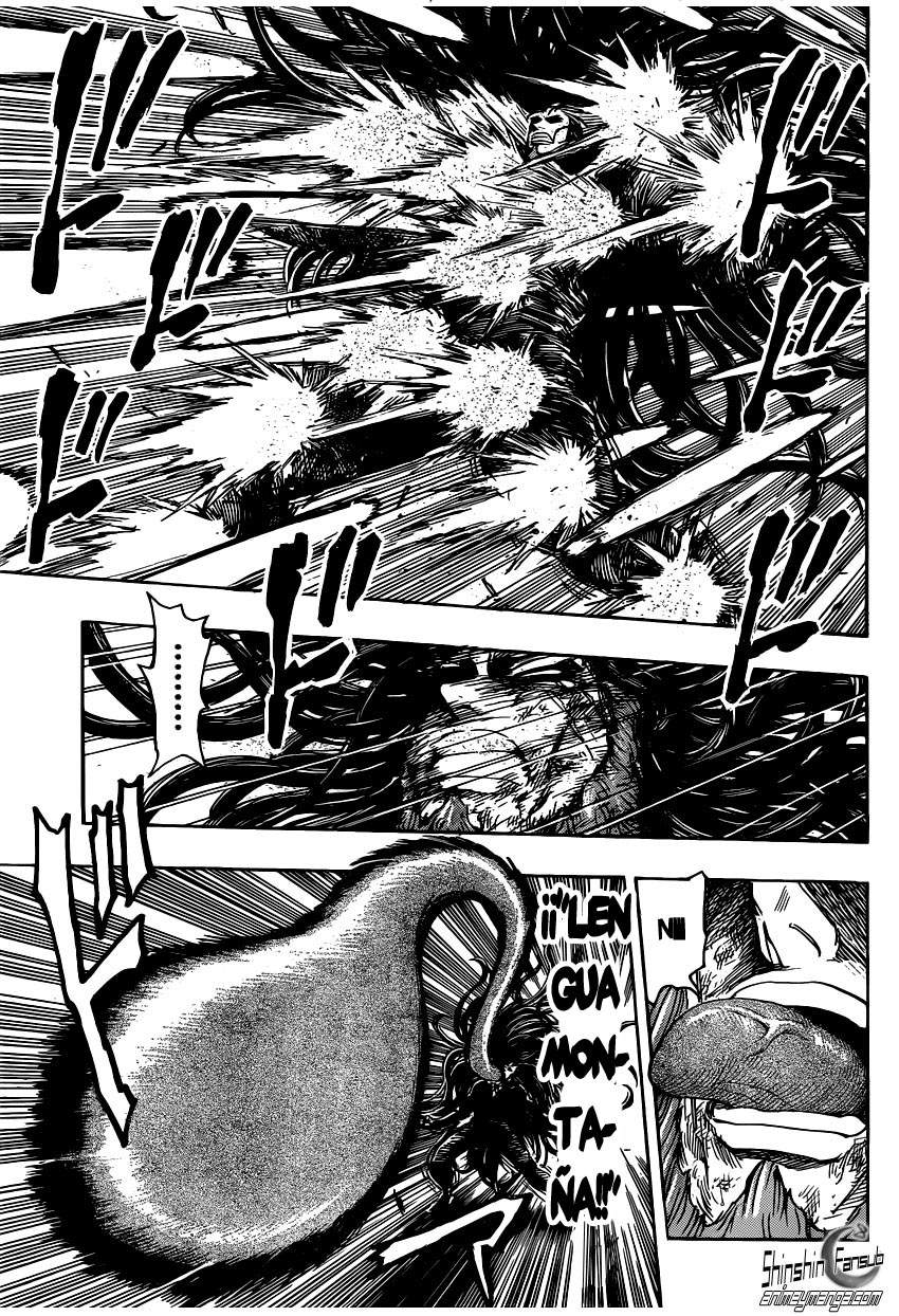 Read Toriko ES Manga Online
