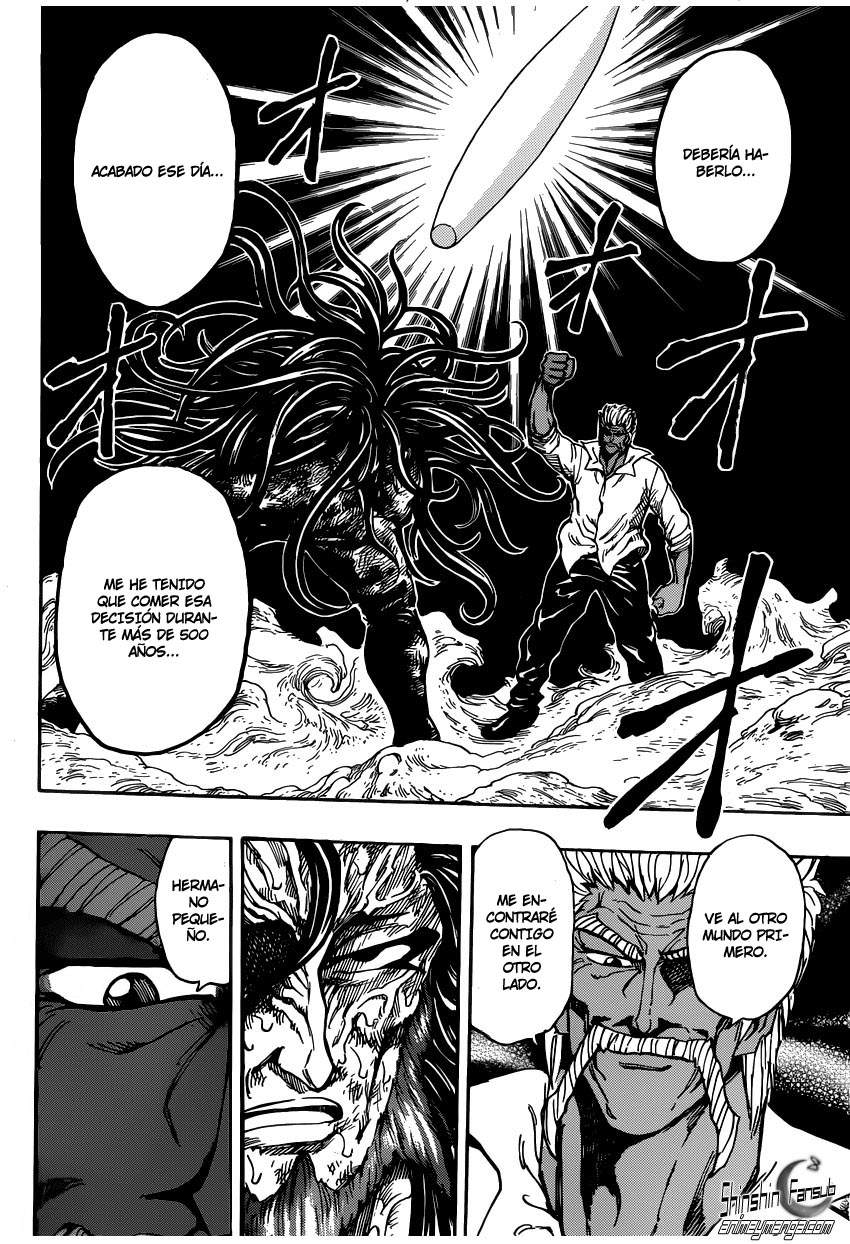Read Toriko ES Manga Online