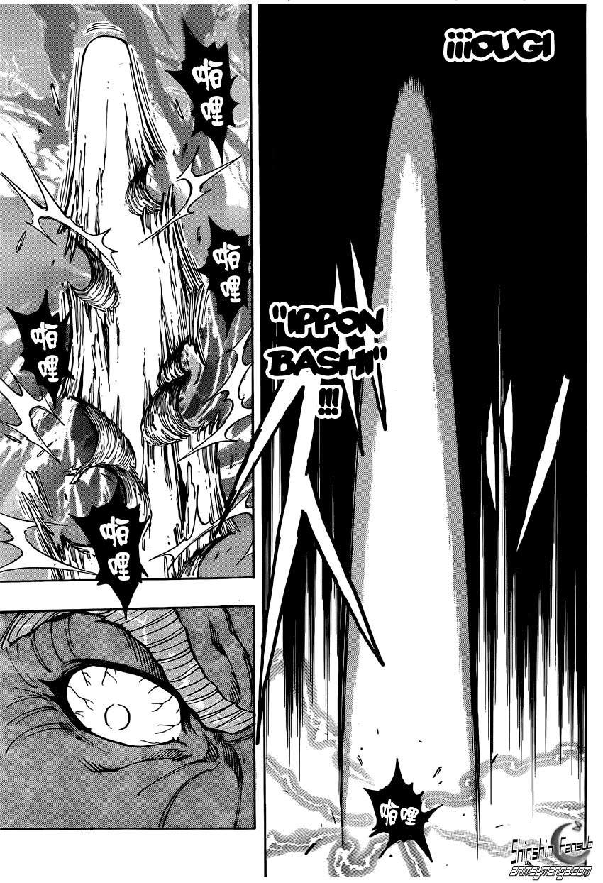 Read Toriko ES Manga Online