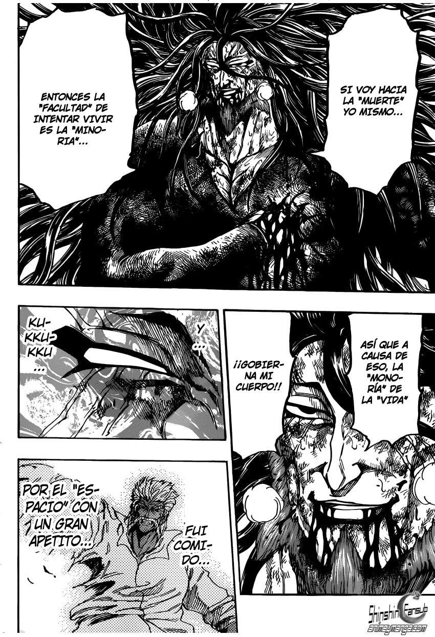 Read Toriko ES Manga Online