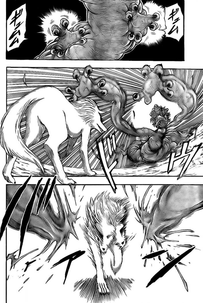 Read Toriko ES Manga Online