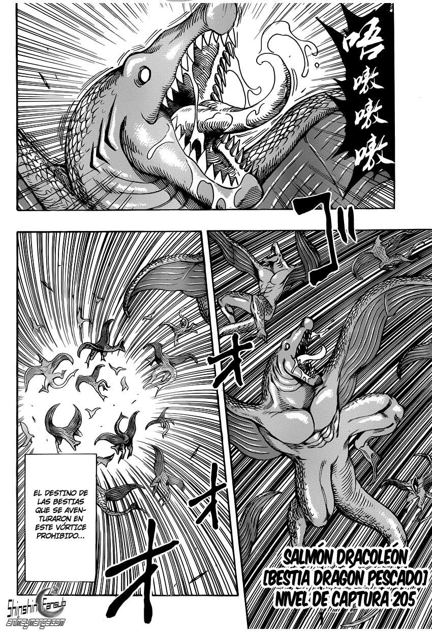 Read Toriko ES Manga Online