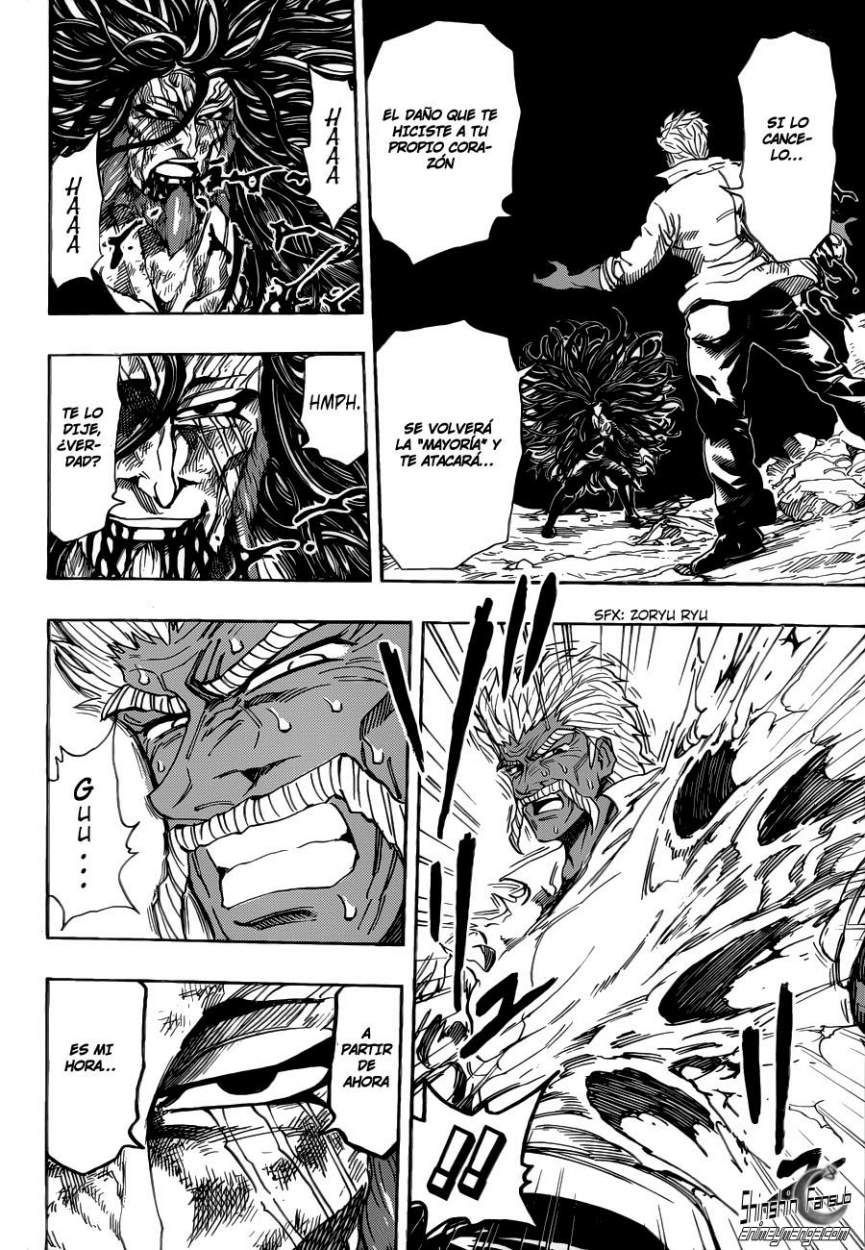 Read Toriko ES Manga Online
