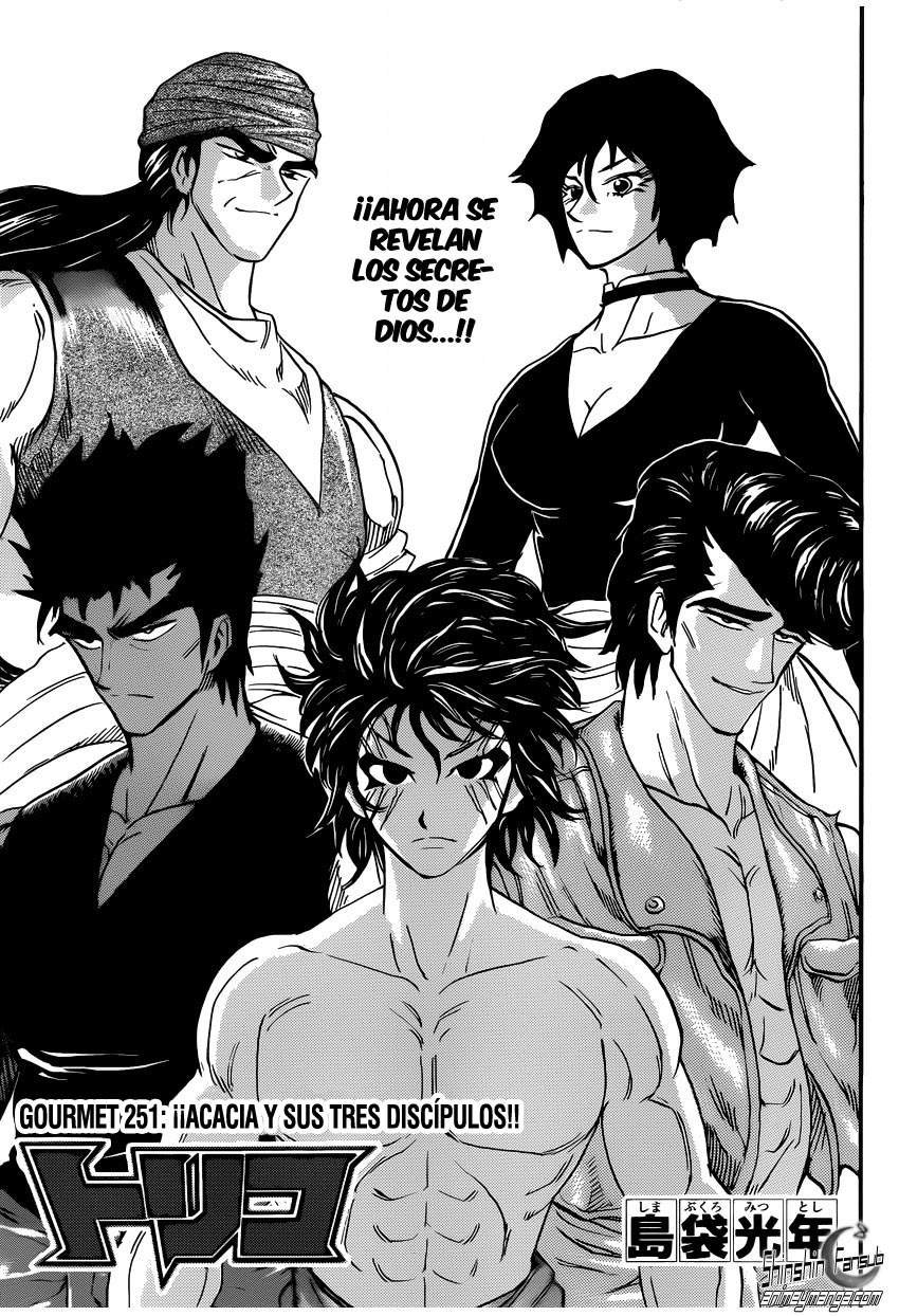 Read Toriko ES Manga Online