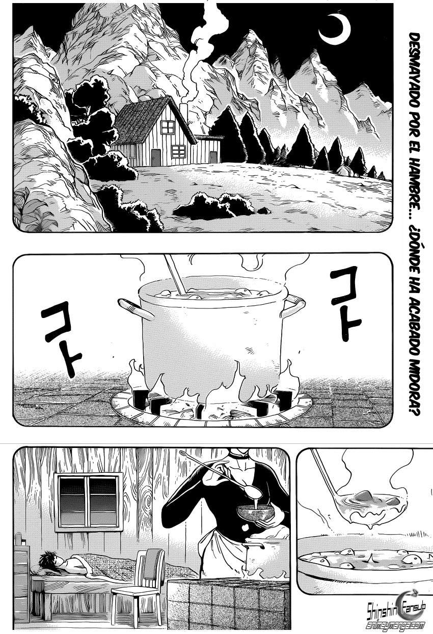 Read Toriko ES Manga Online