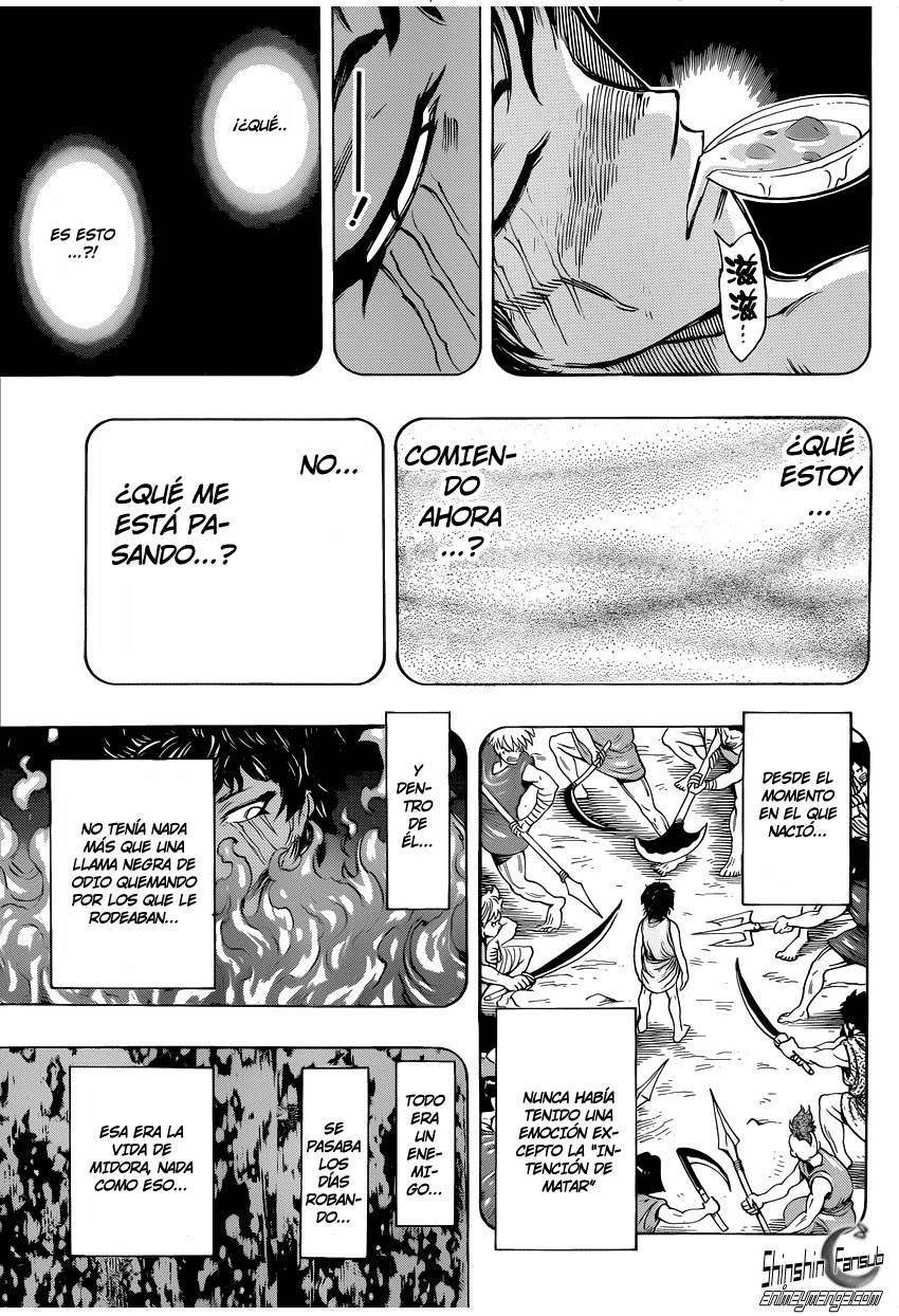 Read Toriko ES Manga Online