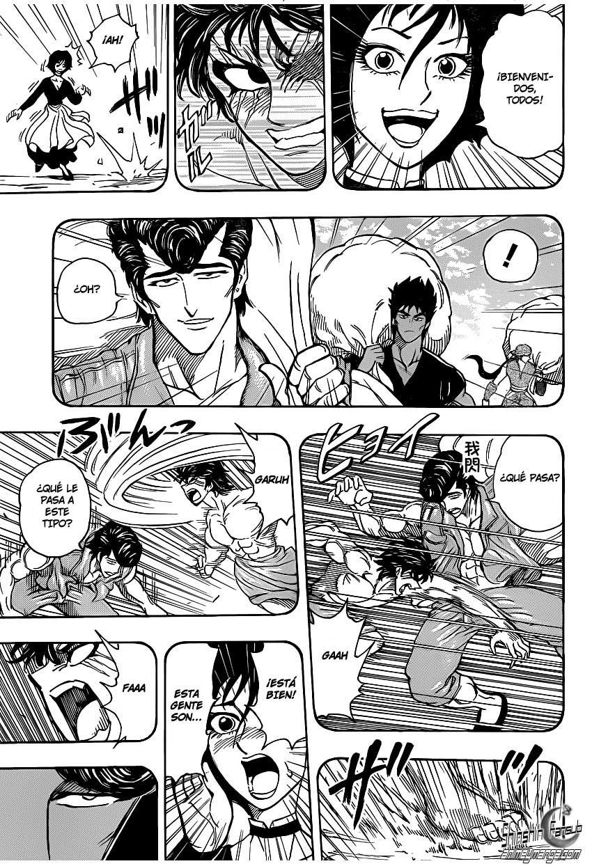 Read Toriko ES Manga Online