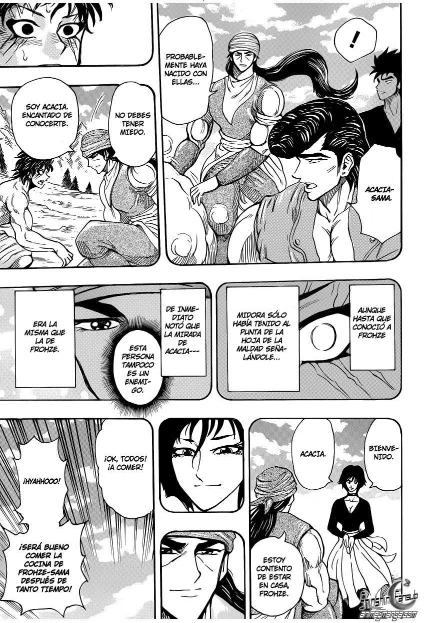 Read Toriko ES Manga Online