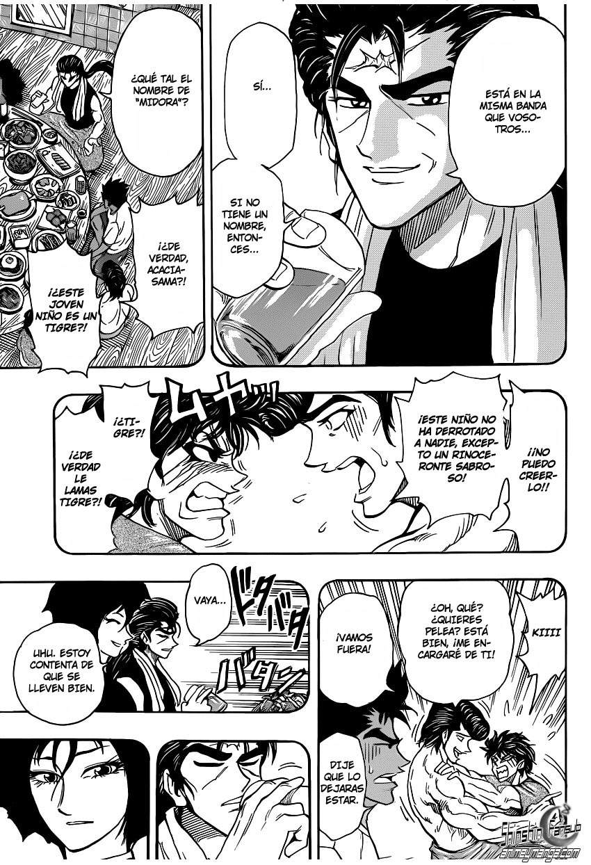 Read Toriko ES Manga Online