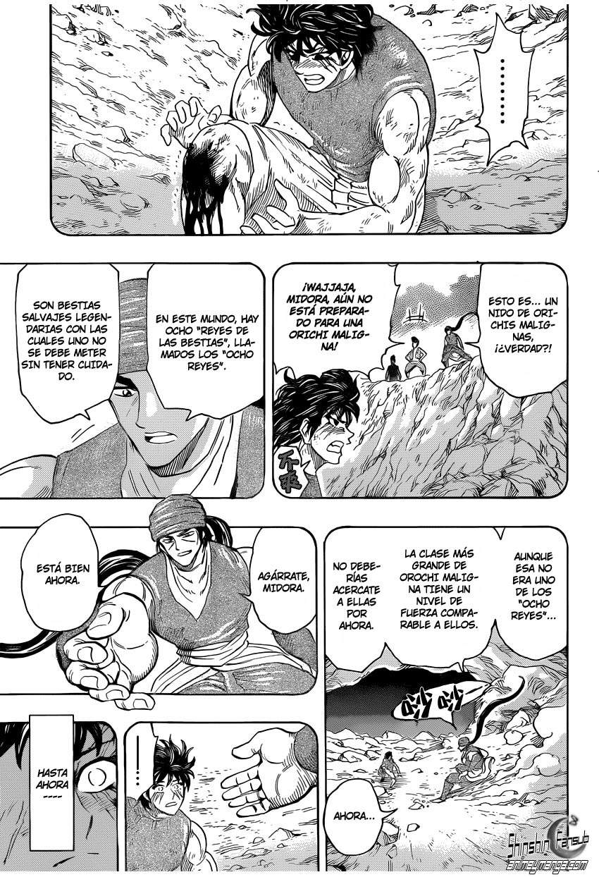 Read Toriko ES Manga Online