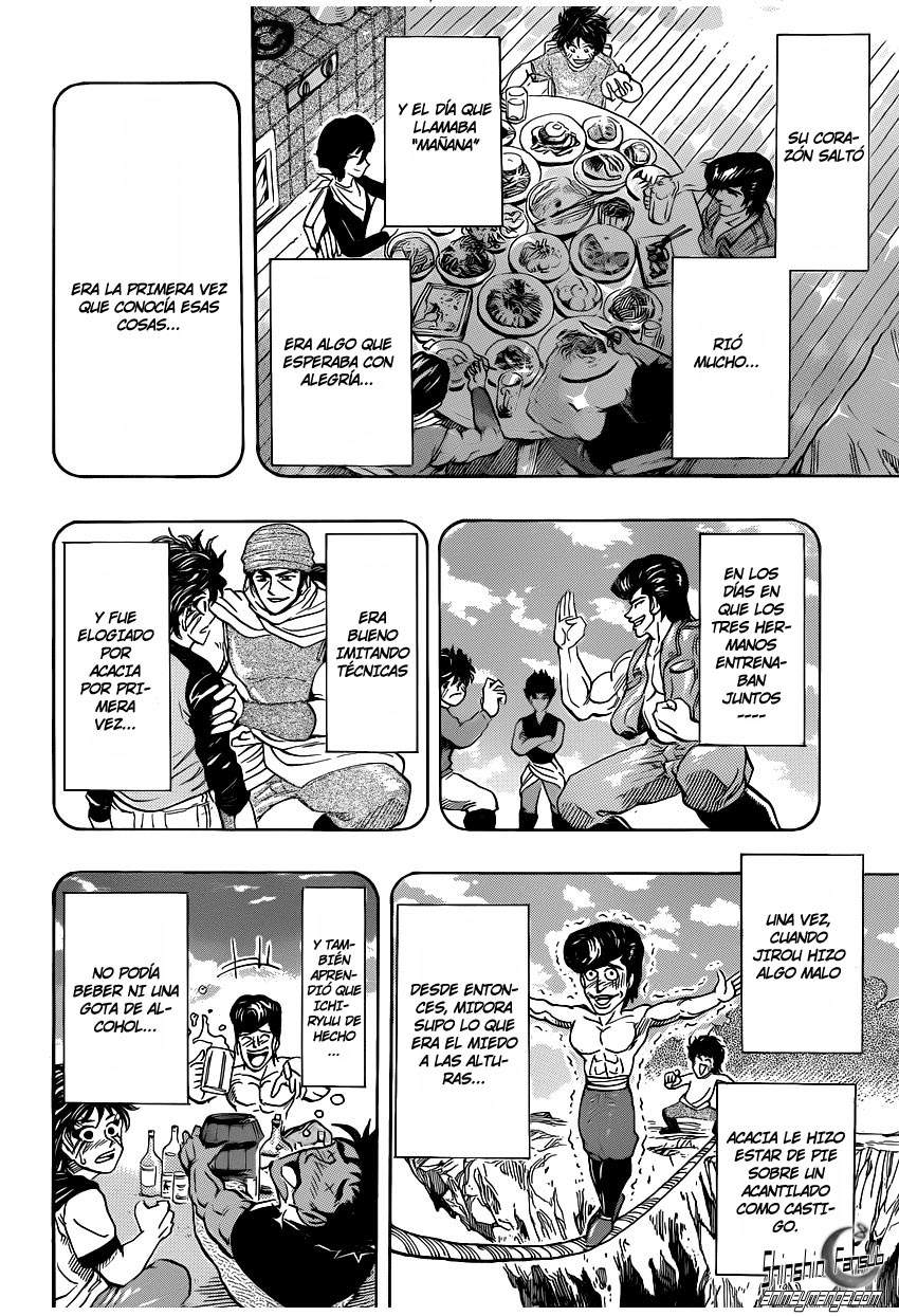 Read Toriko ES Manga Online