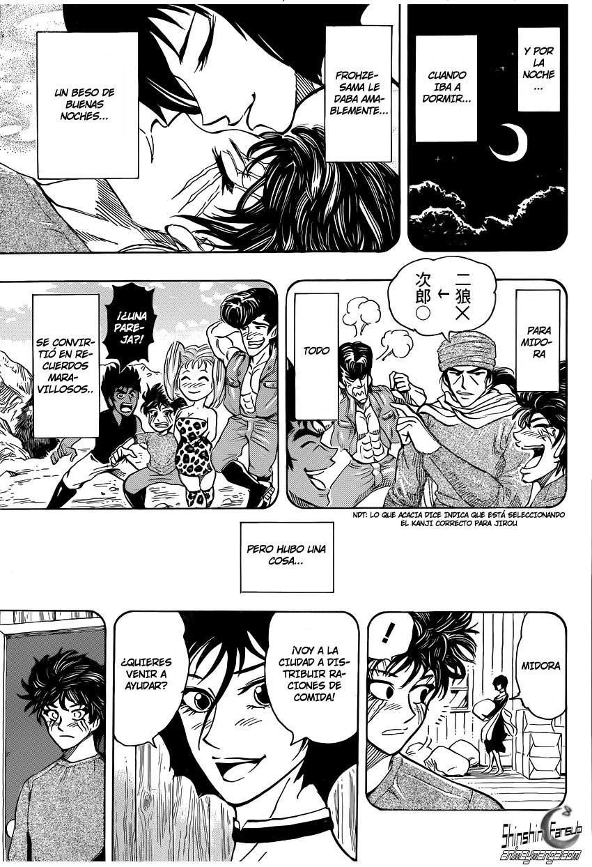 Read Toriko ES Manga Online