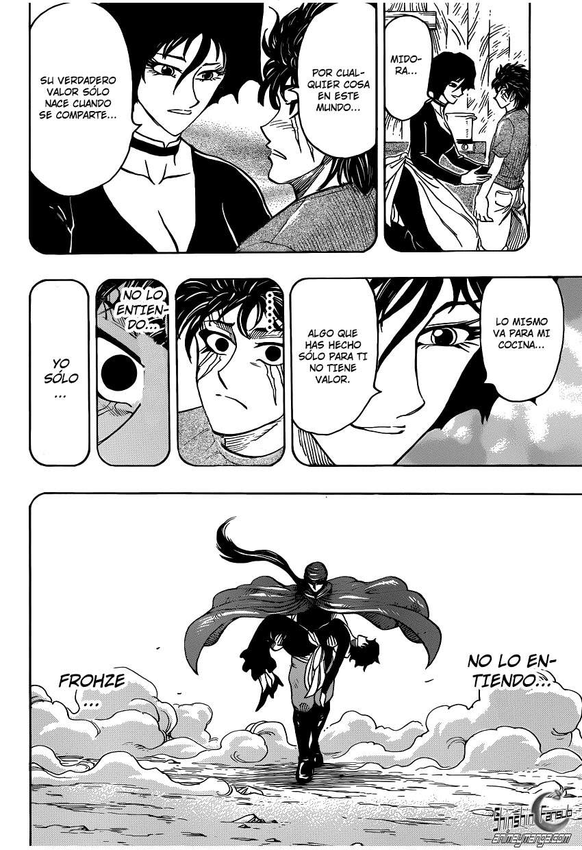 Read Toriko ES Manga Online