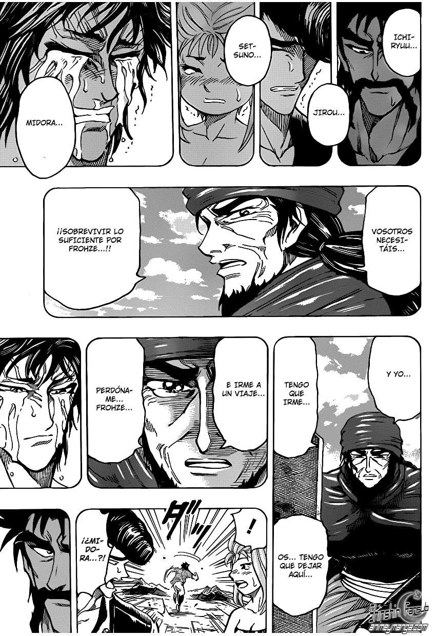 Read Toriko ES Manga Online