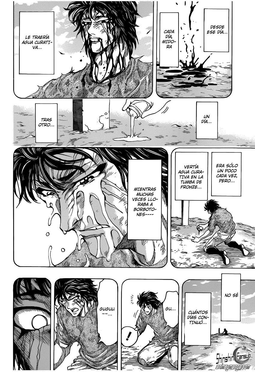 Read Toriko ES Manga Online
