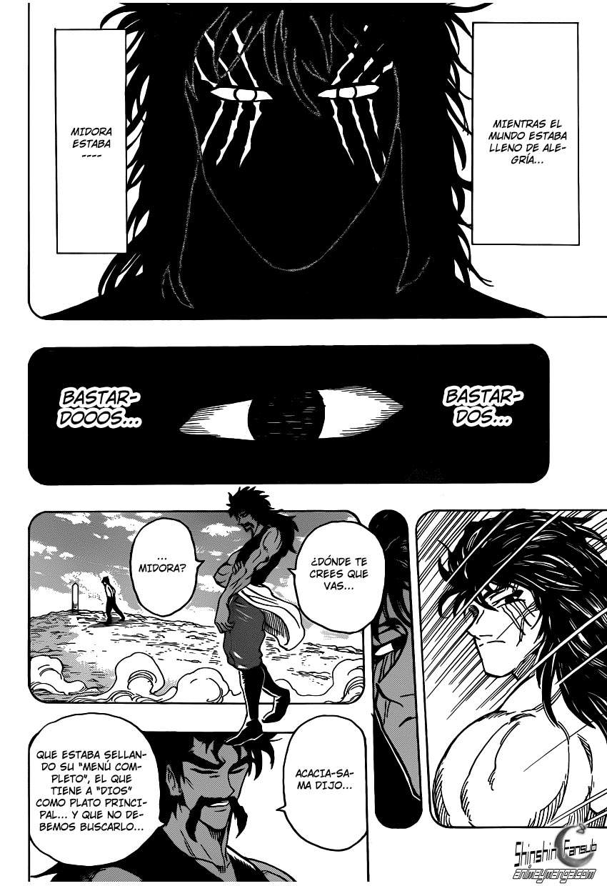 Read Toriko ES Manga Online