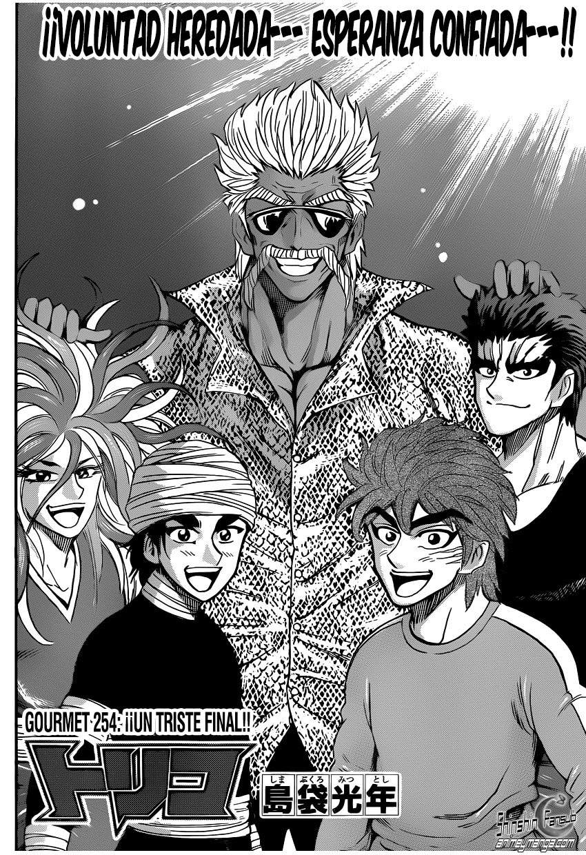 Read Toriko ES Manga Online