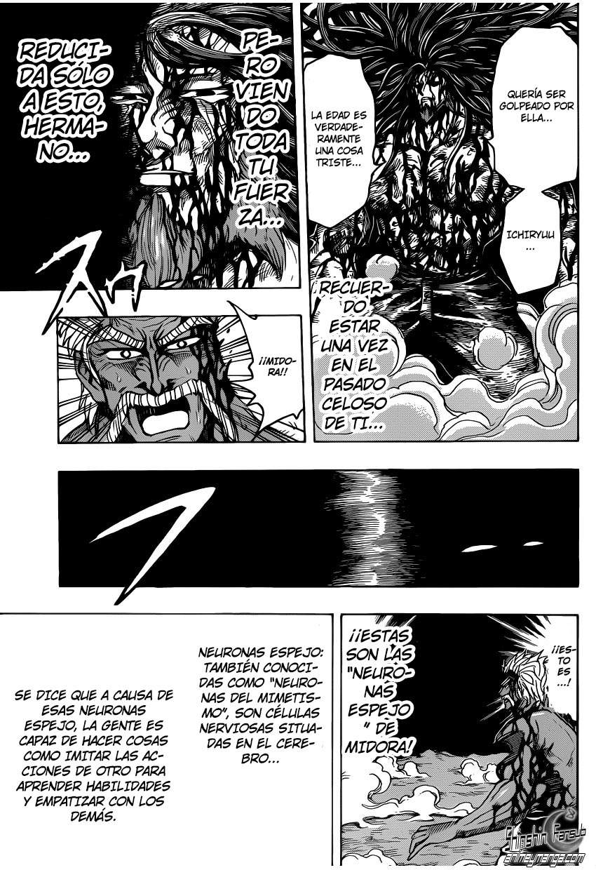 Read Toriko ES Manga Online