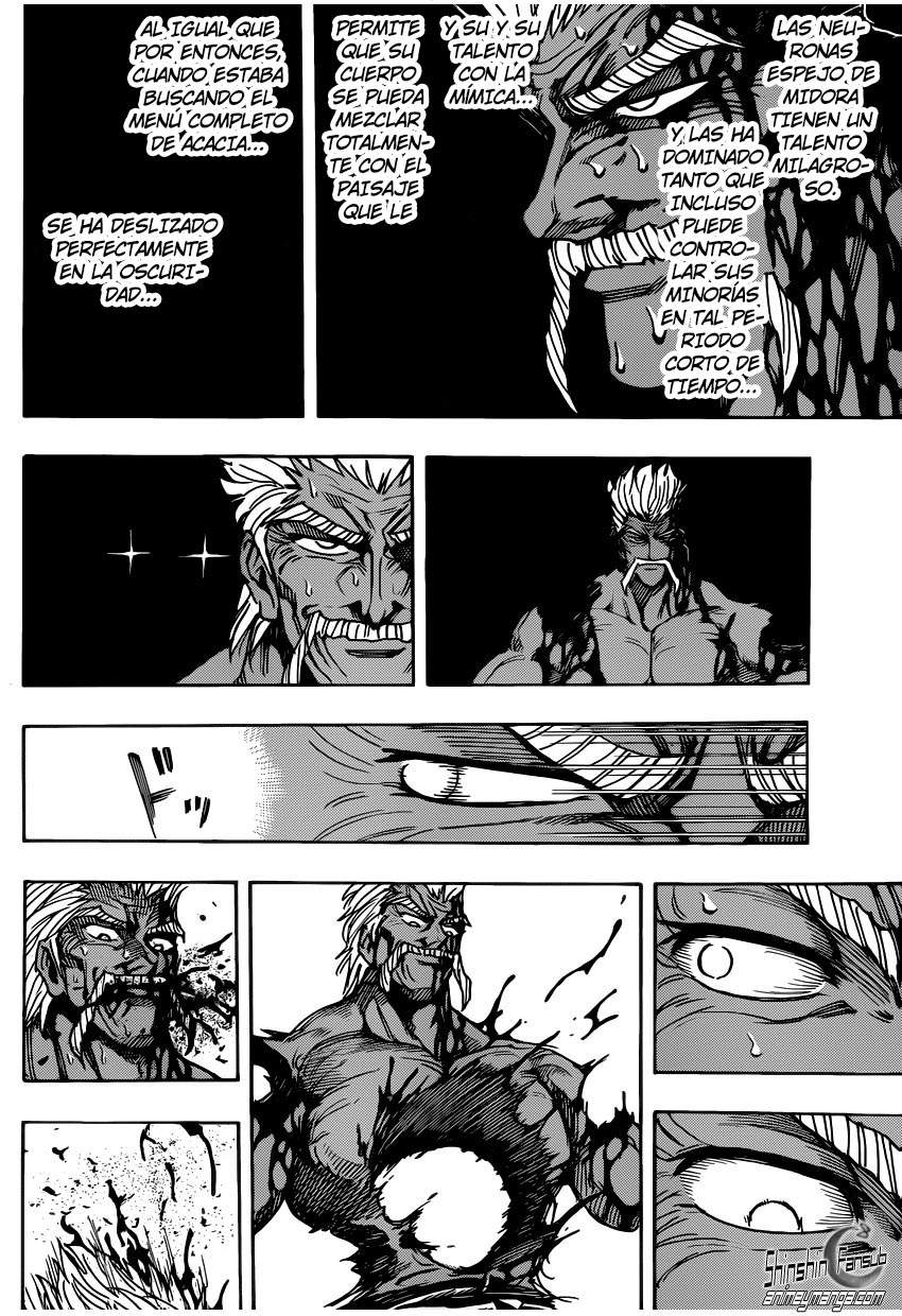 Read Toriko ES Manga Online