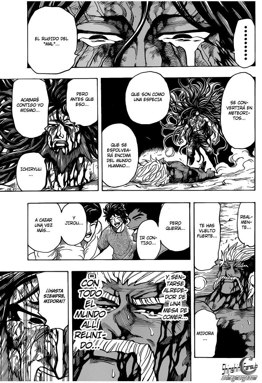 Read Toriko ES Manga Online