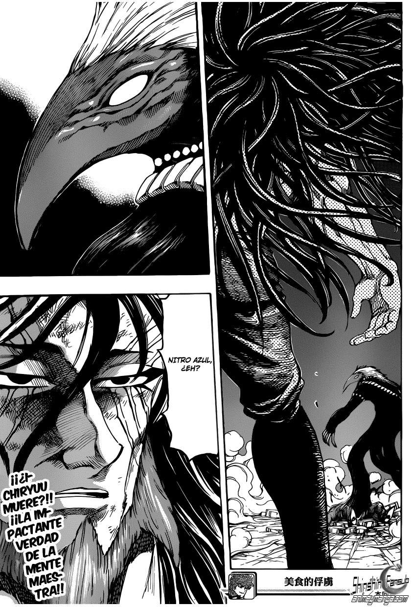 Read Toriko ES Manga Online
