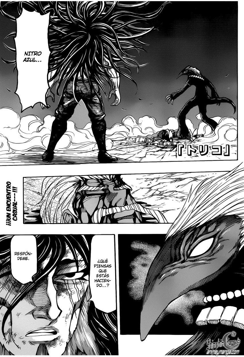 Read Toriko ES Manga Online