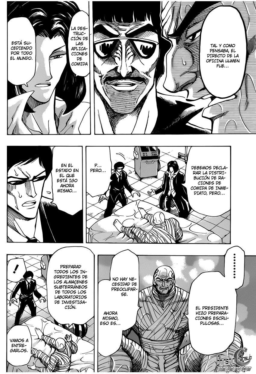 Read Toriko ES Manga Online