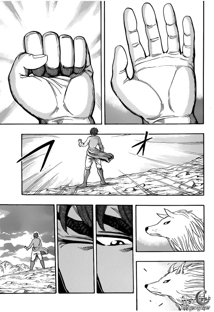 Read Toriko ES Manga Online