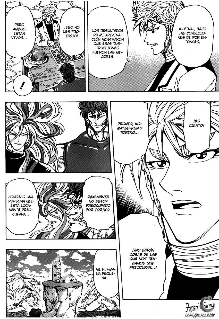 Read Toriko ES Manga Online