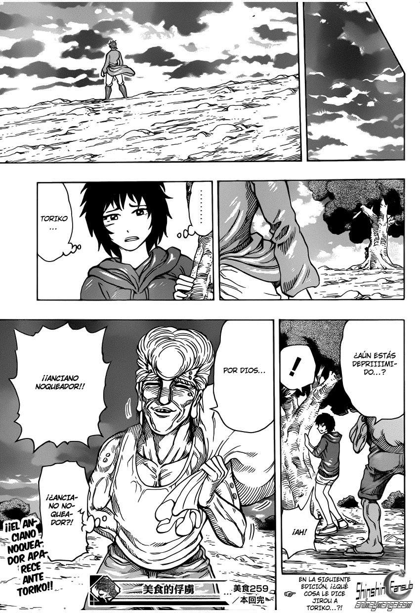 Read Toriko ES Manga Online