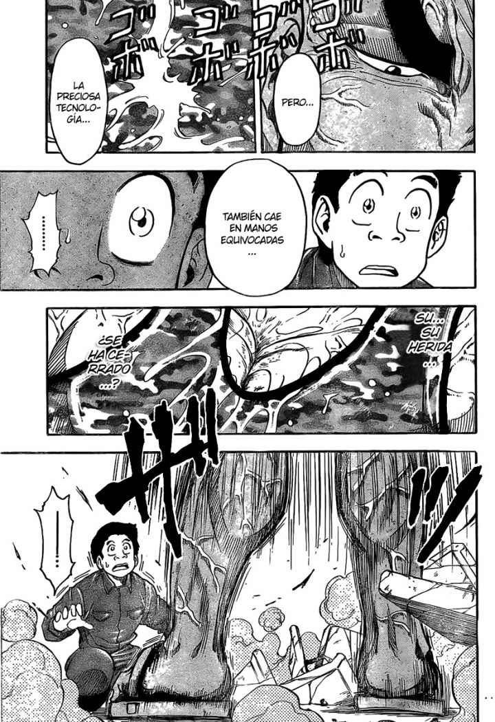 Read Toriko ES Manga Online