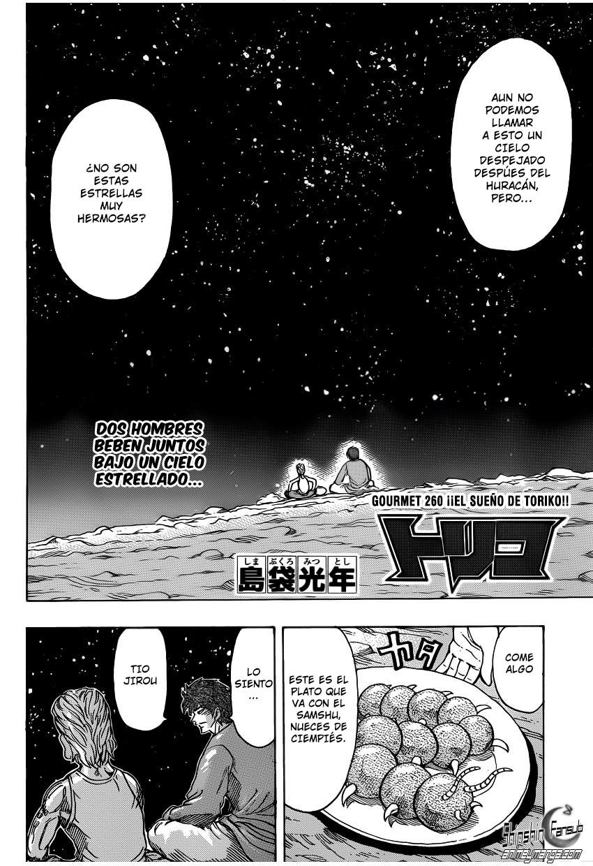 Read Toriko ES Manga Online