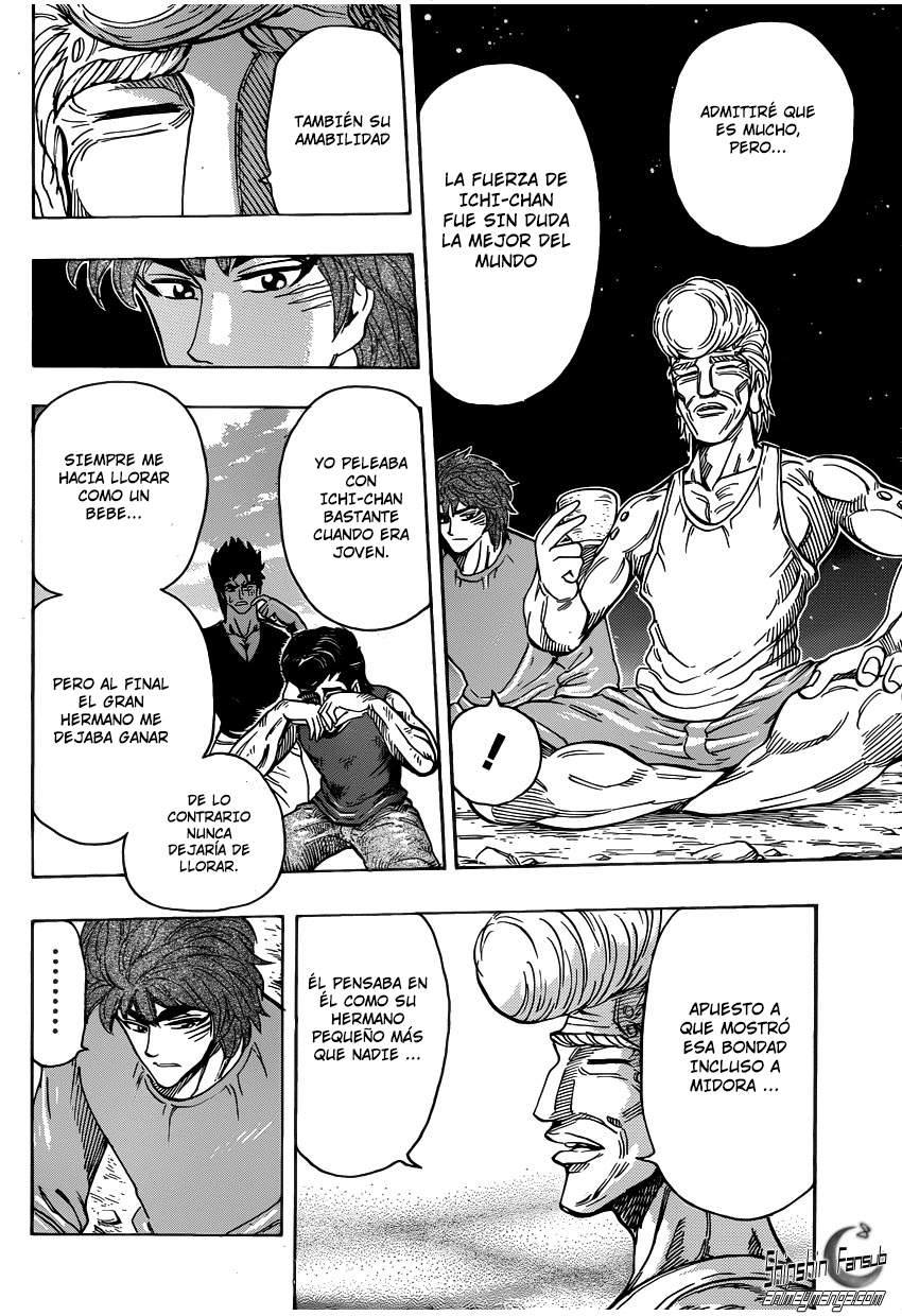 Read Toriko ES Manga Online