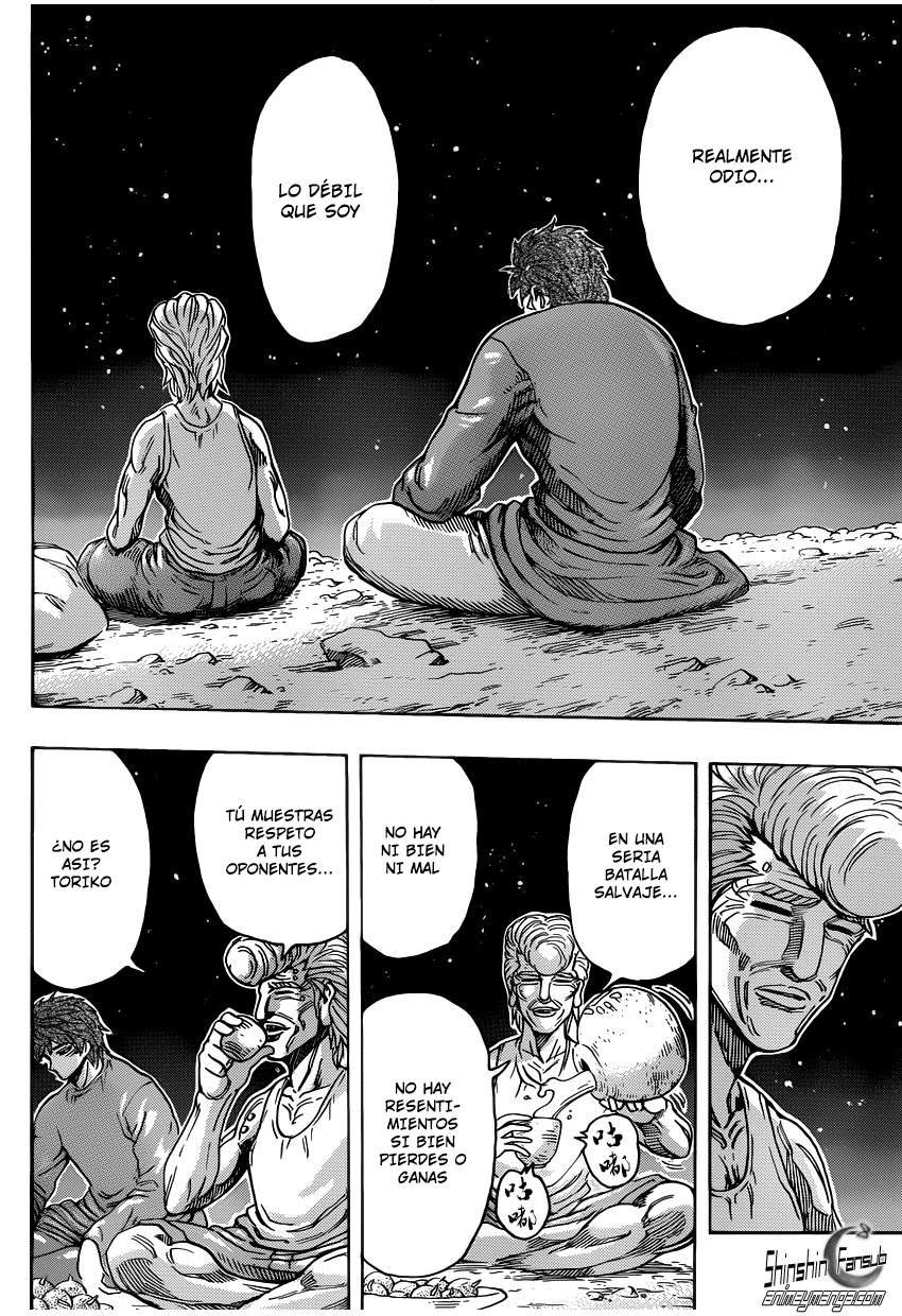 Read Toriko ES Manga Online