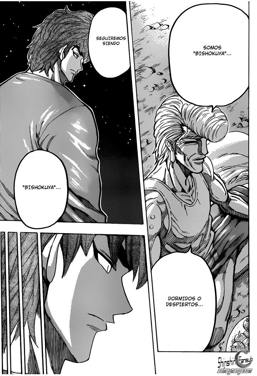 Read Toriko ES Manga Online