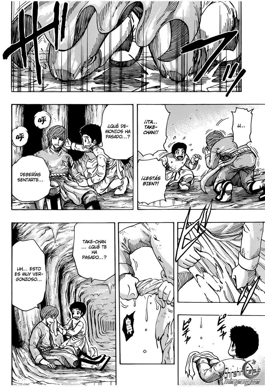 Read Toriko ES Manga Online