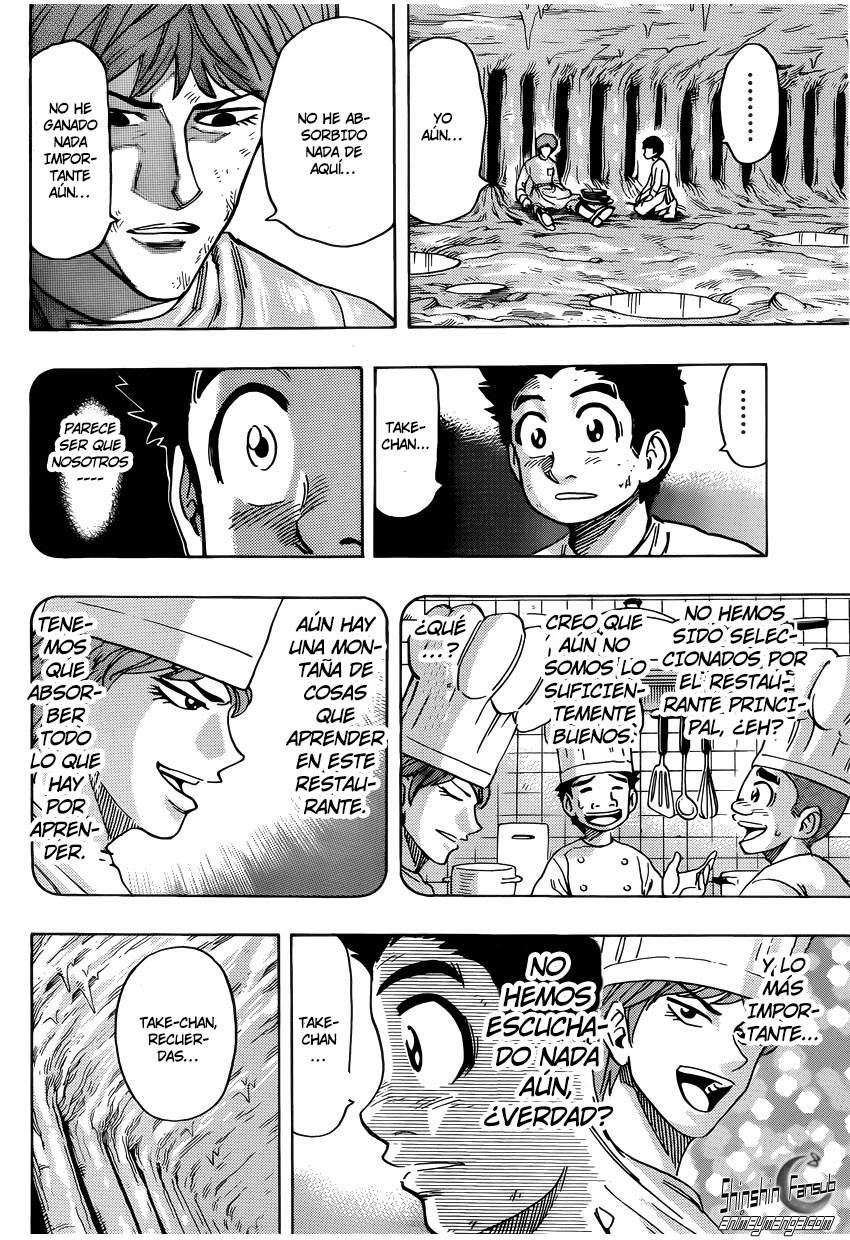 Read Toriko ES Manga Online