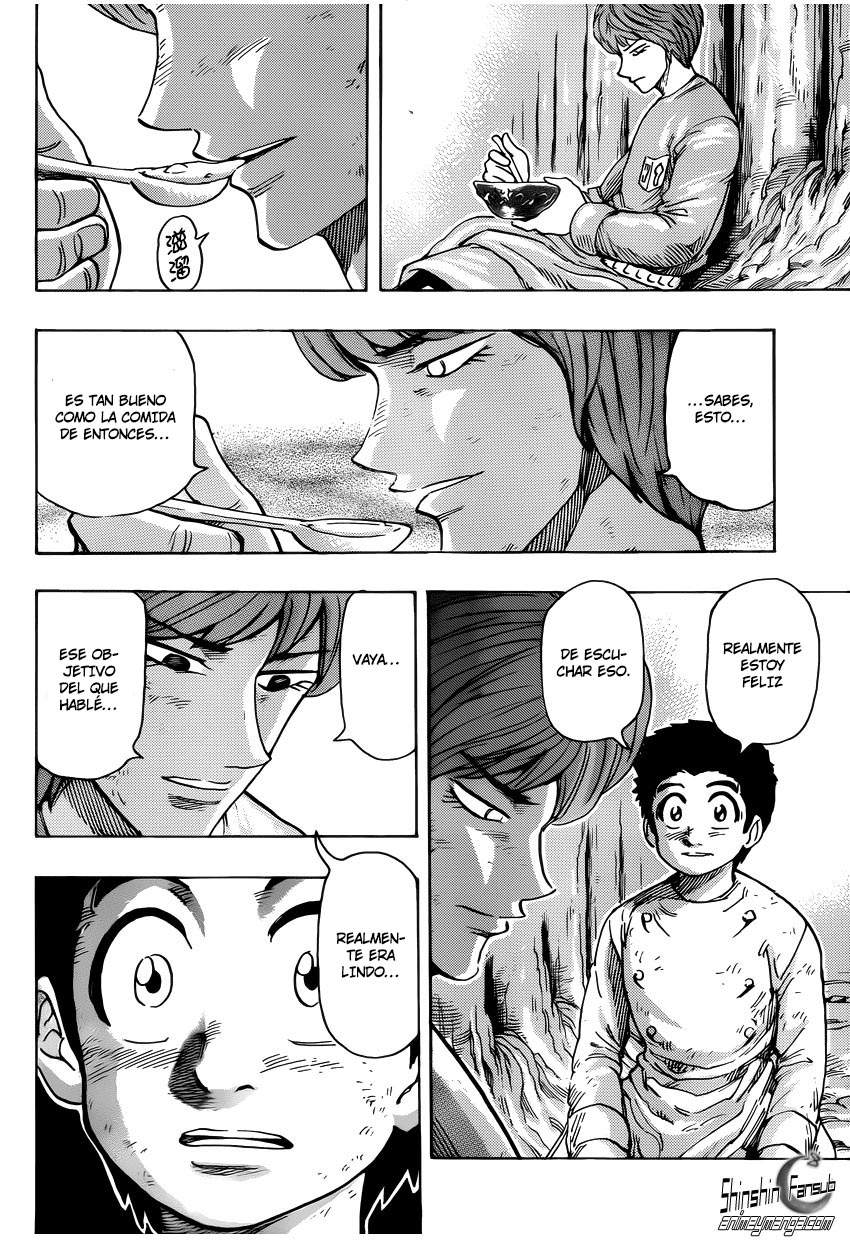Read Toriko ES Manga Online