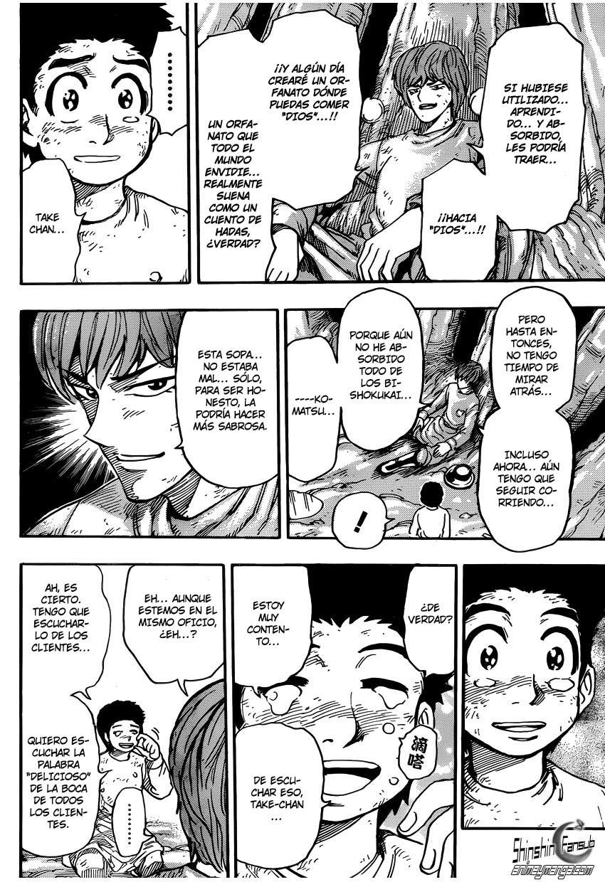 Read Toriko ES Manga Online