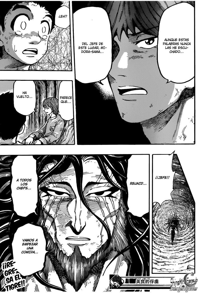 Read Toriko ES Manga Online