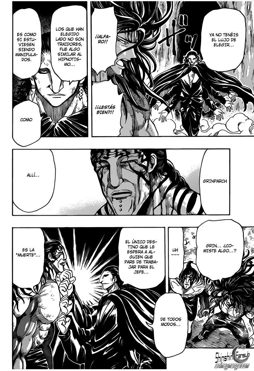 Read Toriko ES Manga Online