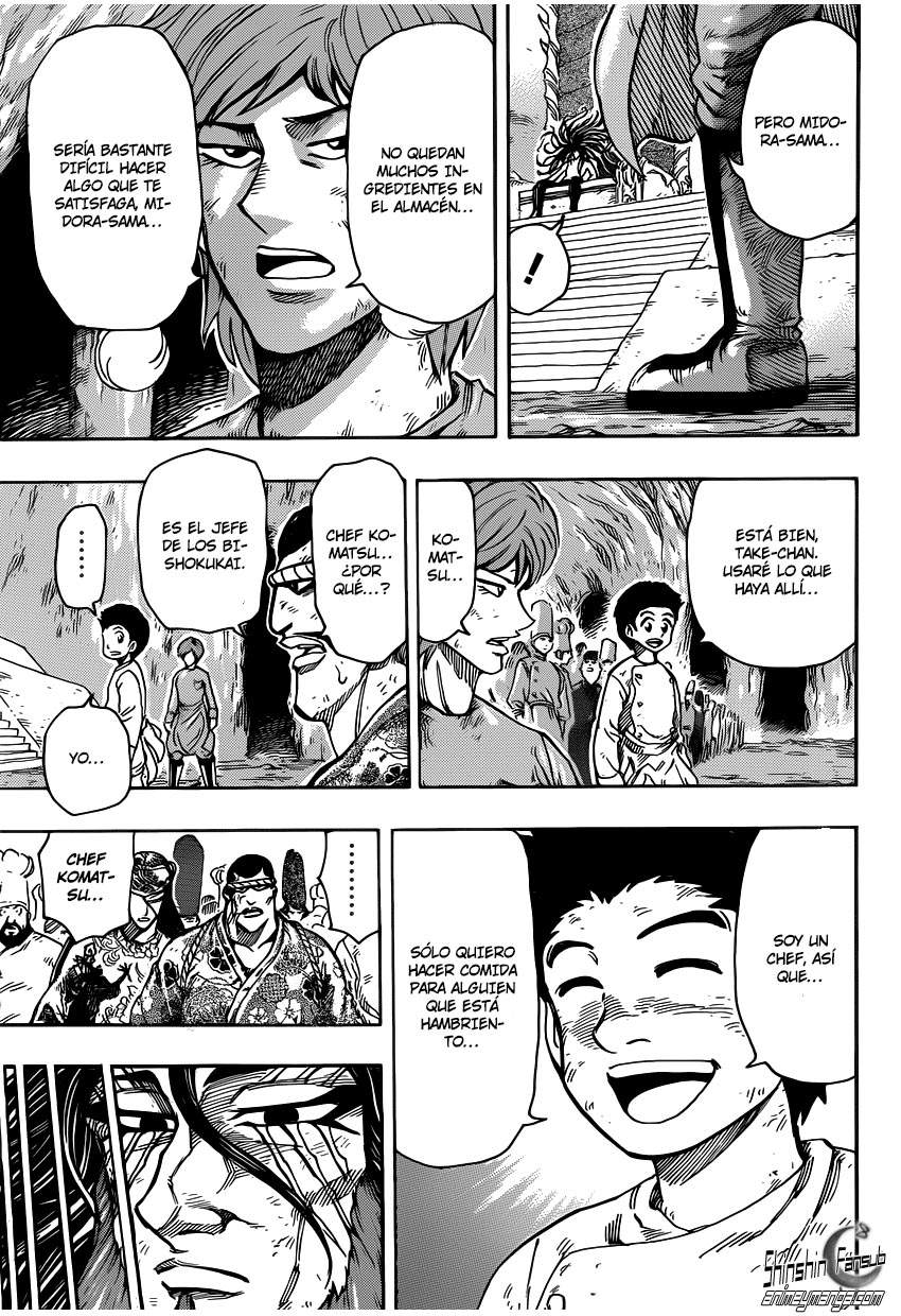 Read Toriko ES Manga Online