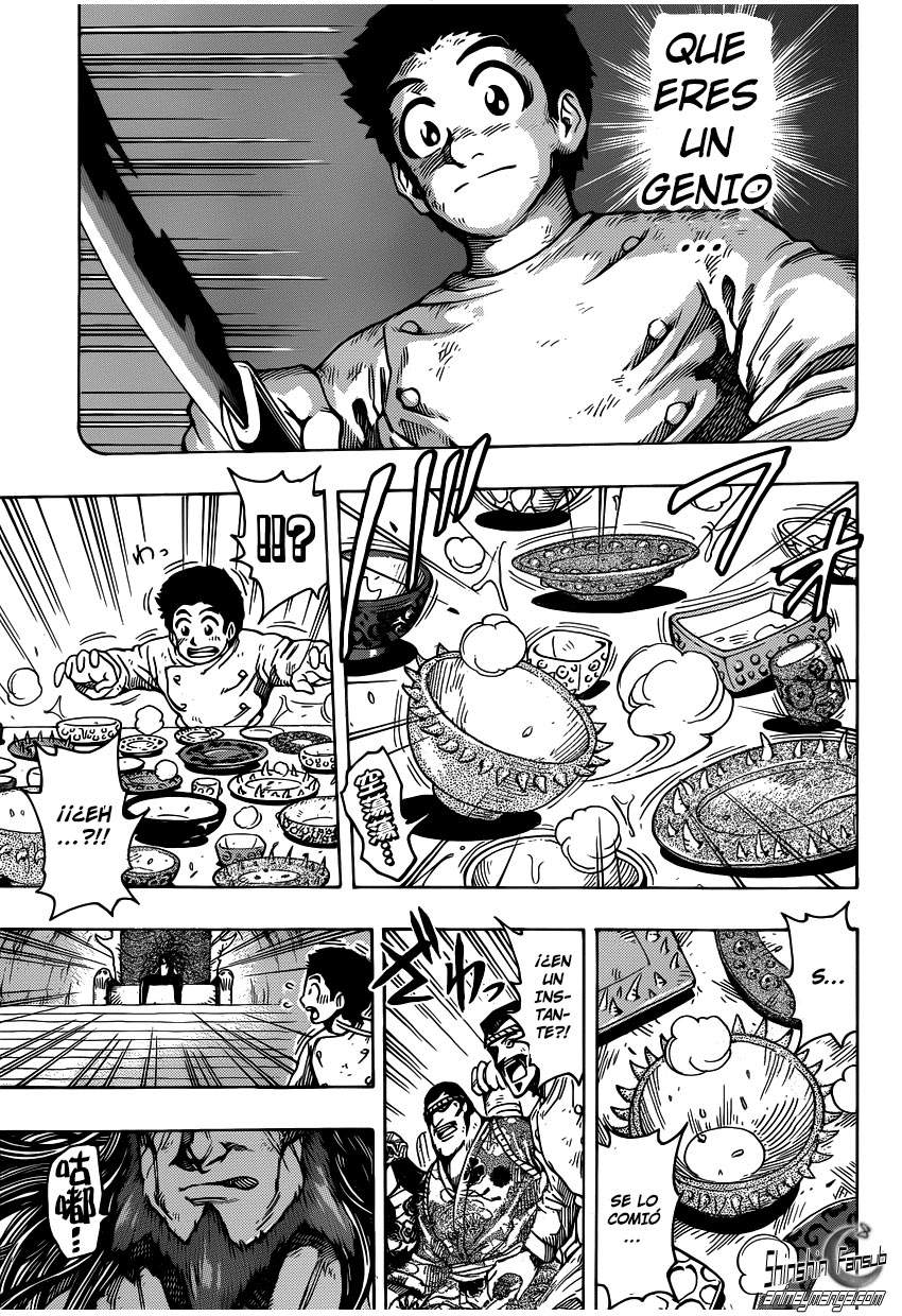 Read Toriko ES Manga Online