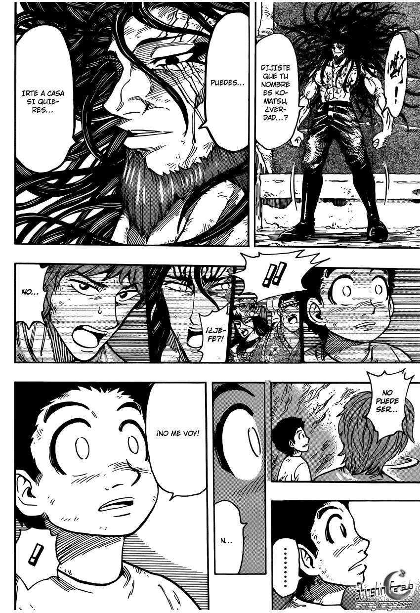 Read Toriko ES Manga Online