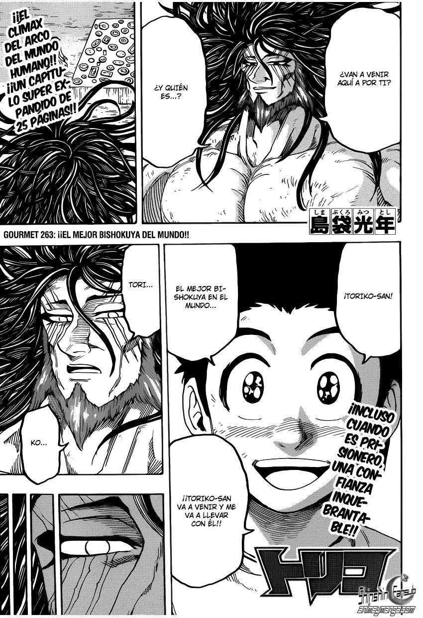 Read Toriko ES Manga Online