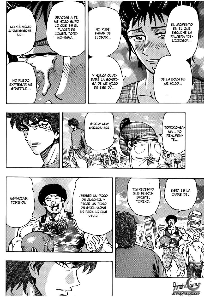 Read Toriko ES Manga Online