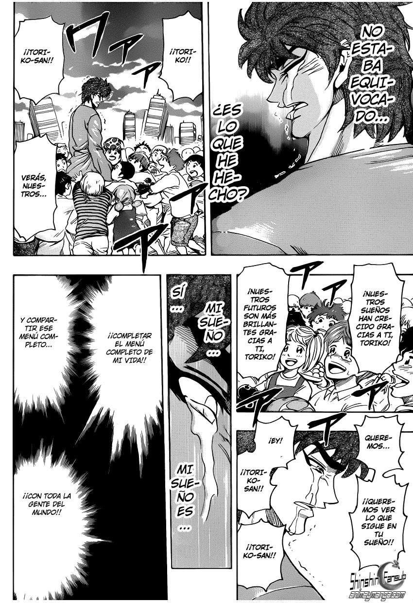 Read Toriko ES Manga Online