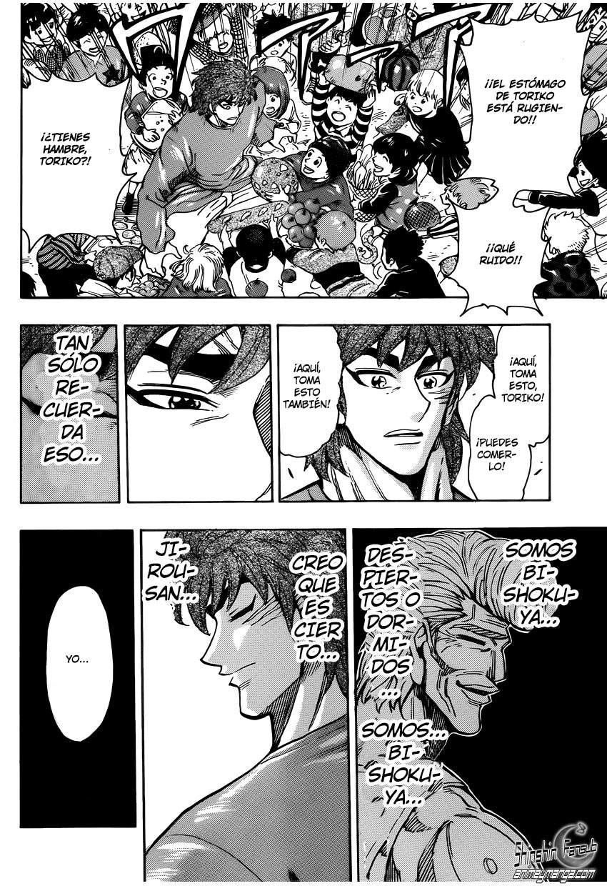 Read Toriko ES Manga Online